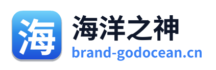 海洋之神